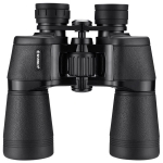 Бинокль Barska Level 16x50