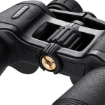 Бинокль Barska Level 16x50