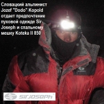 Спальный мешок Sir Joseph Koteka II 850/190/-16°C Black/Blue (Left)