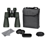 Бинокль Bresser Spektar 8x60