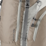 Рюкзак туристический Ferrino Durance 32 Lady Beige