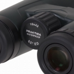 Бинокль Praktica Marquis FX ED 10x42 WP