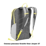 Рюкзак городской Granite Gear Jasper 27 Flint/Chromium/Neolime