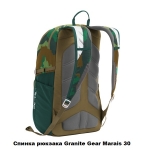 Рюкзак городской Granite Gear Marais 30 Enamel Blue/Midnight Blue