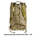 Рюкзак городской Granite Gear Rift-1 26 Black