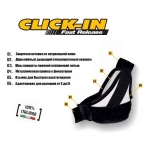 Треккинговые палки Vipole Vario Lady Click-In Splash