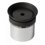 Аксессуары Bresser Окуляр PL 5 mm 50° - 31.7mm (1.25")