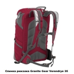 Рюкзак городской Granite Gear Verendrye 35 Black (924101)