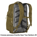 Рюкзак городской Granite Gear Two Harbors 29 Deep Grey/Black (924106)