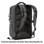Рюкзак городской Granite Gear Bourbonite 25 Fatigue