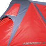 Палатка Ferrino Lightent 2 Red