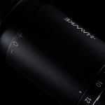 Прицел оптический Hawke Vantage IR 4-16x50 AO (Rimfire .17 HMR R/G)