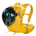 Рюкзак спортивный Ferrino Zephyr HBS 17+3 Yellow