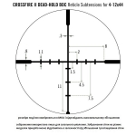 Прицел оптический Vortex Crossfire II 4-12x44 BDC