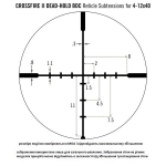 Прицел оптический Vortex Crossfire II 6-18x44 AO BDC