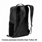 Рюкзак городской Granite Gear Fulton 30 Flint/Black