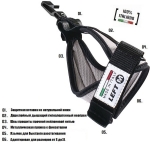 Палки для скандинавской ходьбы Vipole High Performer Carbon Top-Click QL DLX S1965