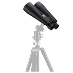 Бинокль Bresser Spezial-Astro 25x70