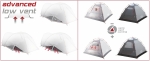 Палатка High Peak Amora 5.0 (Nimbus Grey)