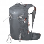 Рюкзак туристический Ferrino Rutor 25 Dark Grey