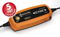 Интеллектуальное зарядное устройство CTEK MXS 5.0 POLAR