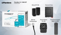 Автосигнализация Pandect X-1900 BT UA (3G) с сиреной