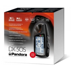 Автосигнализация Pandora DX 50S v.2 без сирены