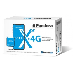 Автосигнализация Pandora X 4G с сиреной