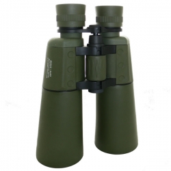 Бинокль Konus Proximo 9x63