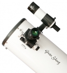 Телескоп Arsenal GSO 203/1200 M-CRF Добсон 8'' GS-680