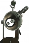 Телескоп Arsenal GSO 254/1250 M-CRF Добсон 10'' GS-880