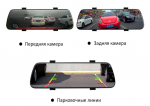 Зеркало Aspiring MAXI 2 SpeedCam с Full HD регистратором