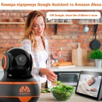 Умная IP WiFi Камера Morvelli FHD22 FullHD
